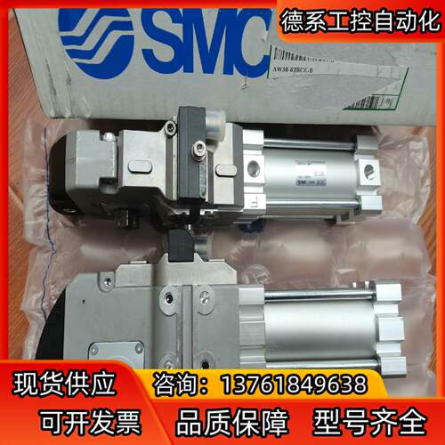 SMC气缸CKZT40-90T全新原装正品，，现