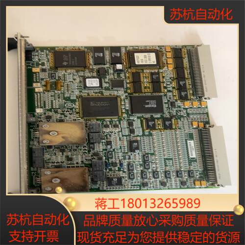 GE卡件，IS200VAICH1DAB。  议价议价