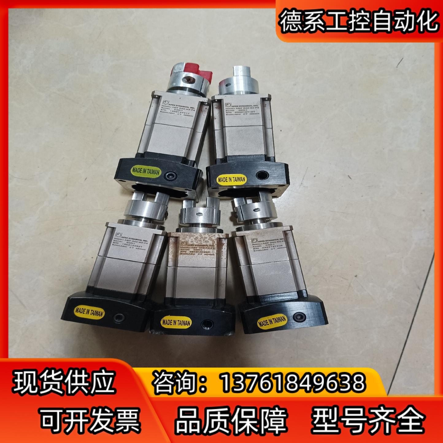 台湾精锐AB/F 042－S1－P2俩极行星减速机