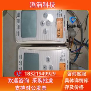 现货理研RIKEN 70D硅烷气体侦测器功能正常