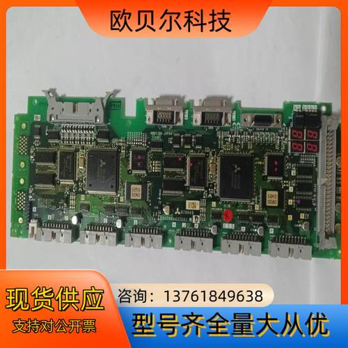 机器人控制柜主板RZ866B。