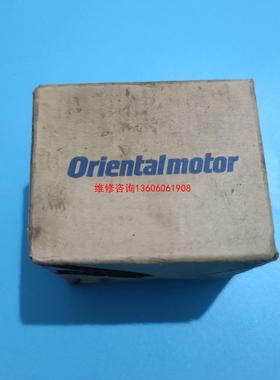 （请询价）东方减速机 2GN30S议价