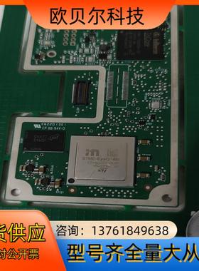 STME-EYEQ 4m,英飞凌TriCoreSAK-TC3