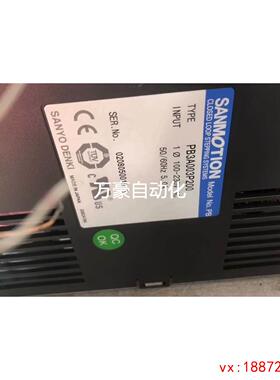 (非标价)询价PB3A003P202，实物拍摄，剪线拆机！议价