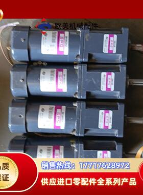 SPG电机S9I150GSCE 议价议价