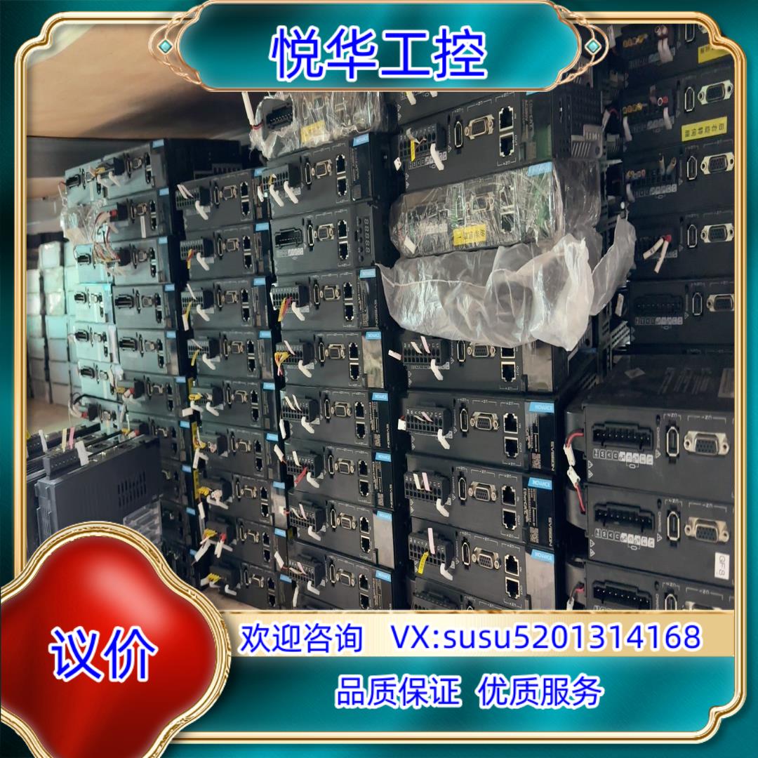 汇川伺服驱动器SV660NS2R8I 400W议价