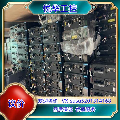 汇川伺服驱动器SV660NS2R8I 400W议价