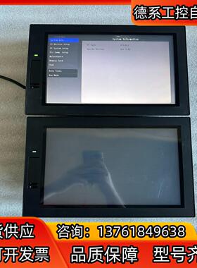 基恩士触摸屏 VT5-X12