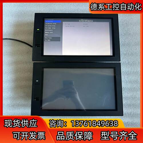 基恩士触摸屏 VT5-X12