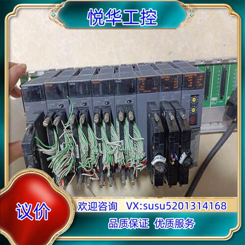 原装Q系列QX41，QX42，QX42P，QD62D，QD7议