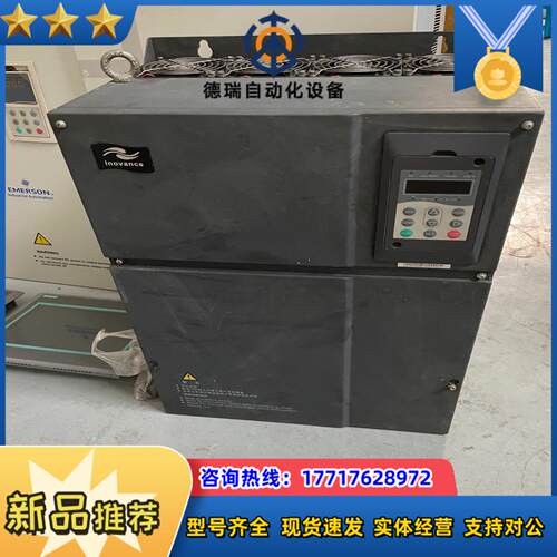 汇川变频器MD320NT37G-SL-11+ MD320NT议价