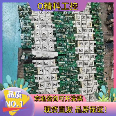 现货skm145gb176d原装