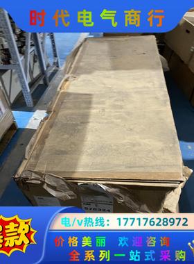 ABB变频器  ACS850系列  ACS850-04-65议价