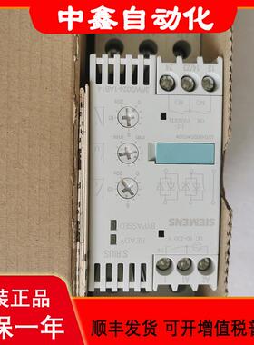 3RW3024/3RW3034/3RW3044/45-1AB14/1AB04软启动器