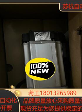 伺服电机MHMD042G1U