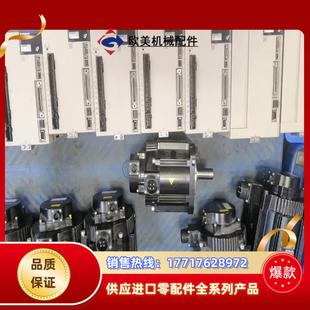 12议价 安川7系驱动器SGD7S 120A10A SGD7S