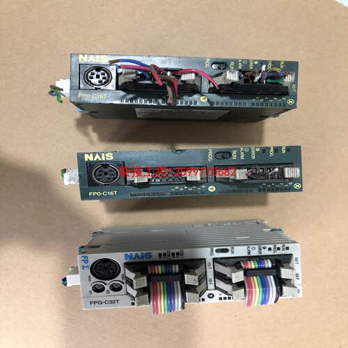 【荣强工控】FPO－C16T、二个、FPG－C32T、一个成色如图功能包