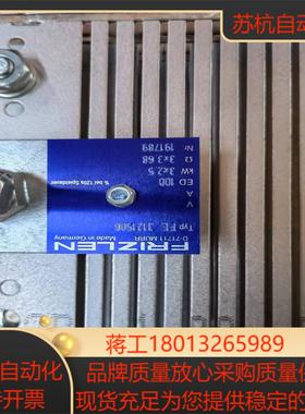 变频器制动电阻FRIZLEN，型号FE312150