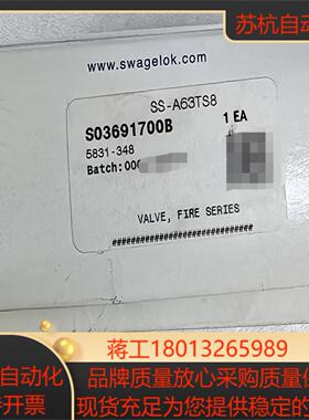 世伟洛克 Swagelok   SS-A63TS8  全新原