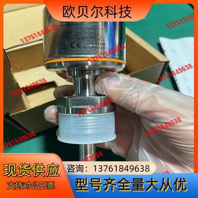 易福门传感器SI6800，1，原装正品，
