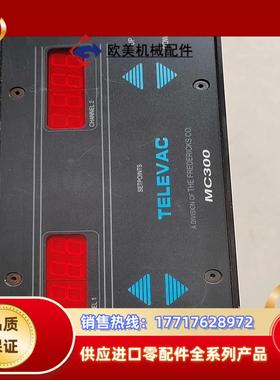 TELEVAC MC300 230VAC真空计议价