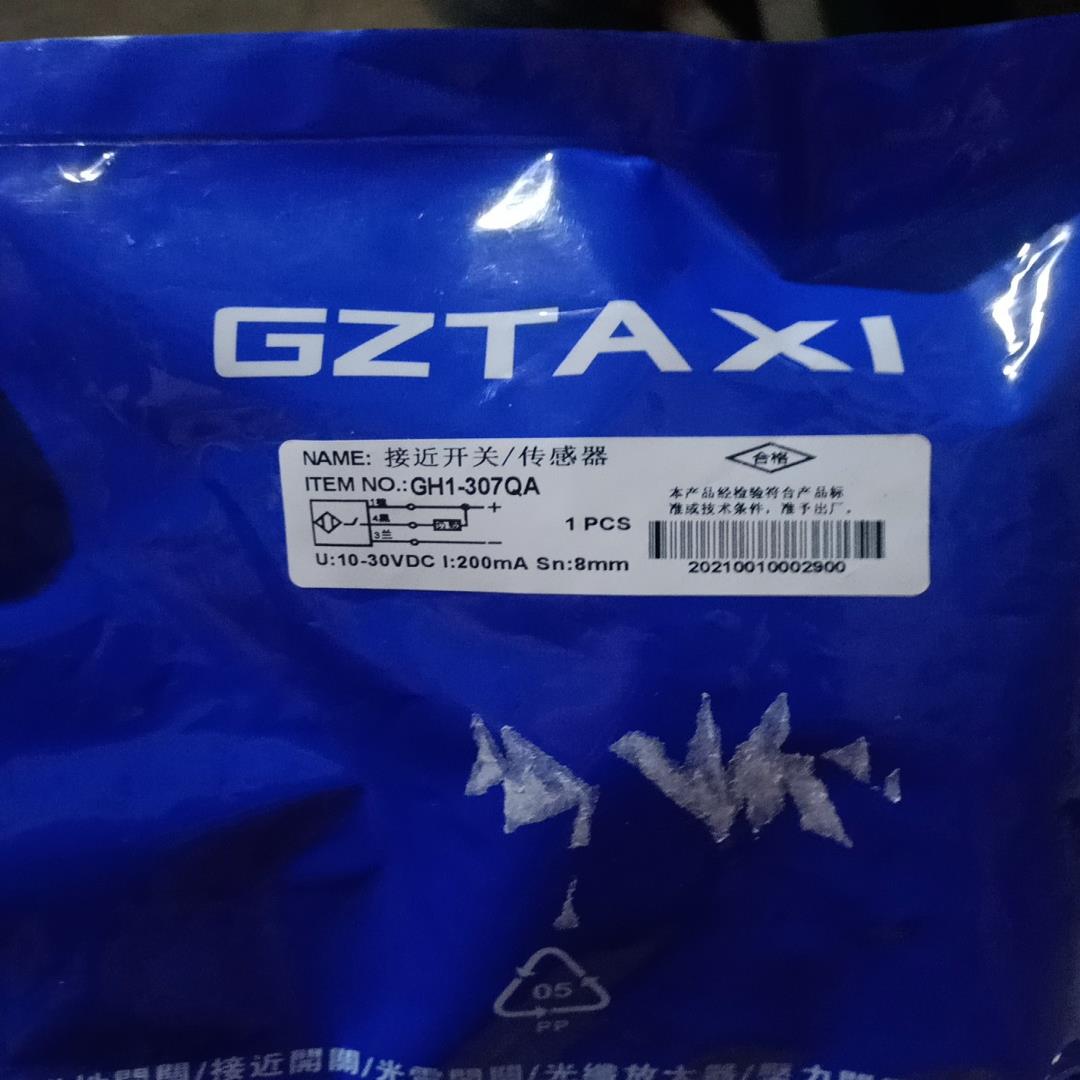 GH1-307QAMK接近开关传感器，全新