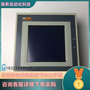 现货触摸屏GD17 CO见 BST1A