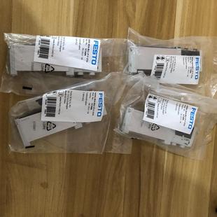 费斯托电磁阀573484 B52 B14 VUVG