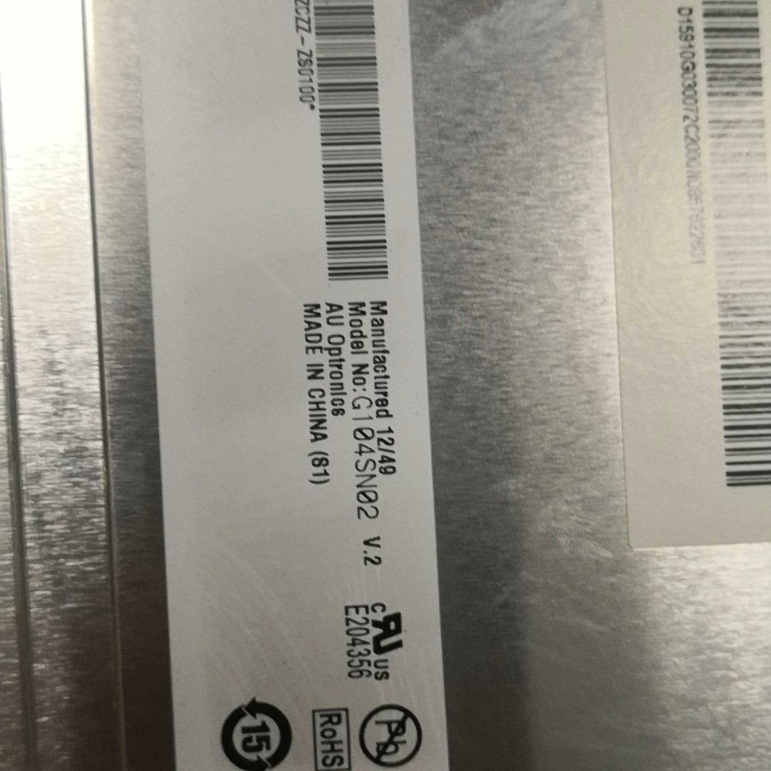 [德峰]G104SN02  V2