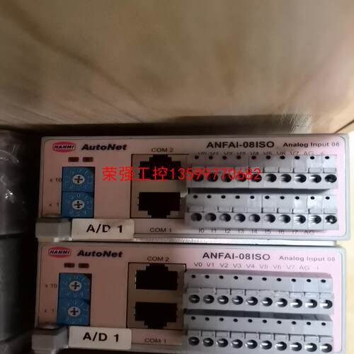 【荣强工控】AutoNet HANMI模块HFDO-16 询价 成色好议
