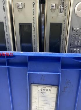 致茂直流电源Chroma 62012P 100-50 3台