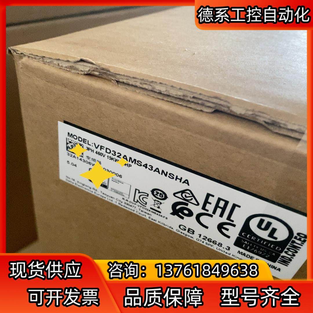 VFD32AMS43ANSHA台达变频器MS300三相380