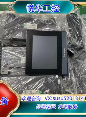 繁易7寸触摸屏 FE6070C FE6070W FE60议价
