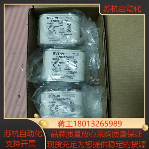 170M3422 170M3421 170M3423 170议价