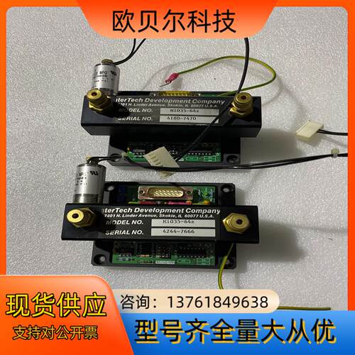 M1035-64z控制阀HS03M7H00B电磁阀控制