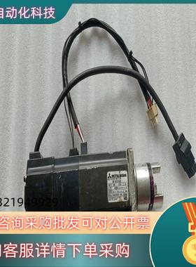 现货伺服电机HC一KFE43B400W成色外观如