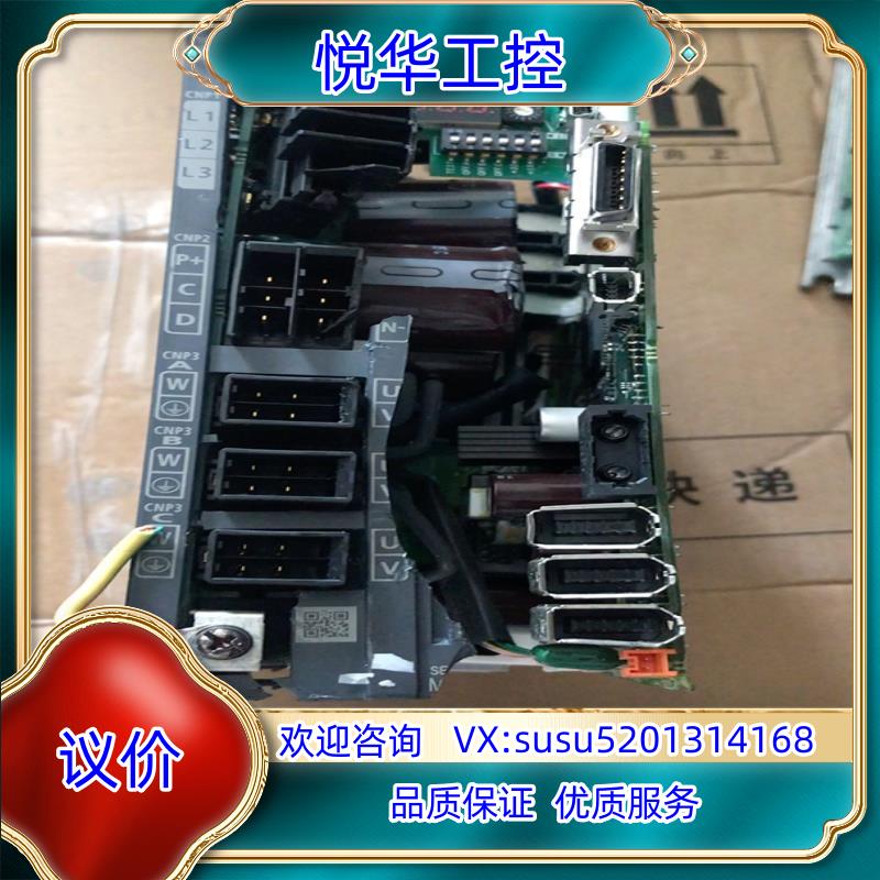 原装MR-J4W2-44B伺服驱动器议价