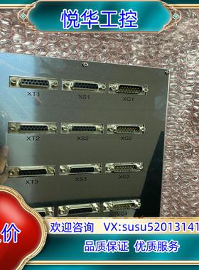 原装莱斯豪尔磨齿机上用的Aradex GmbH编码器信号复制器议议