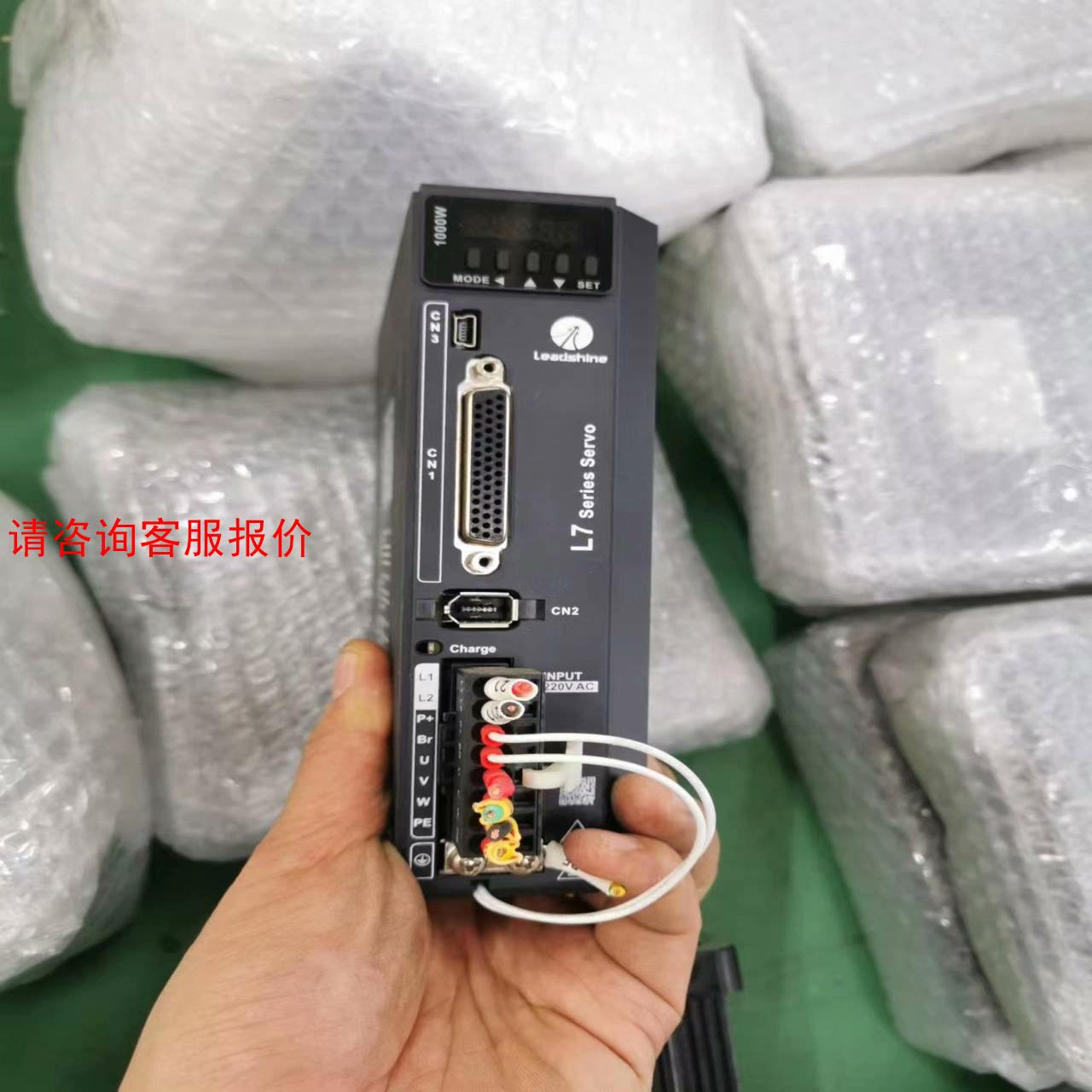 【环球】雷塞1000W伺服电机驱动L7-1000电机ACM130