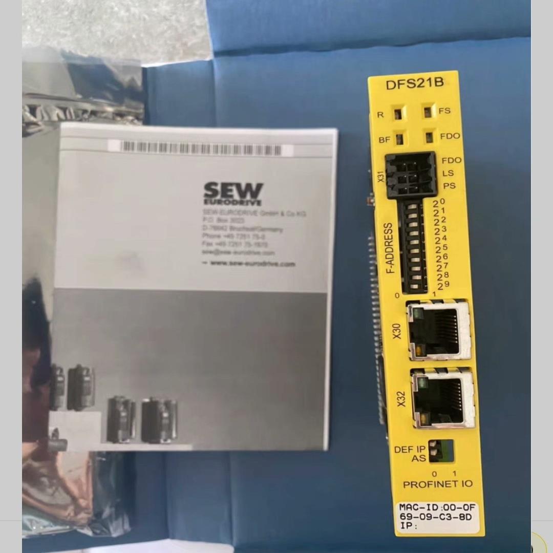 SEW变频器通讯卡DFS21B现货10个美丽咨询下单