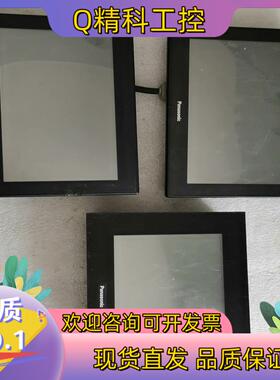 现货触摸屏GT32-RAIG32MQ02DR（700