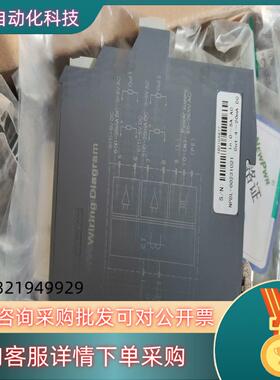 现货只有二个了南京优倍 NPDL-00231021