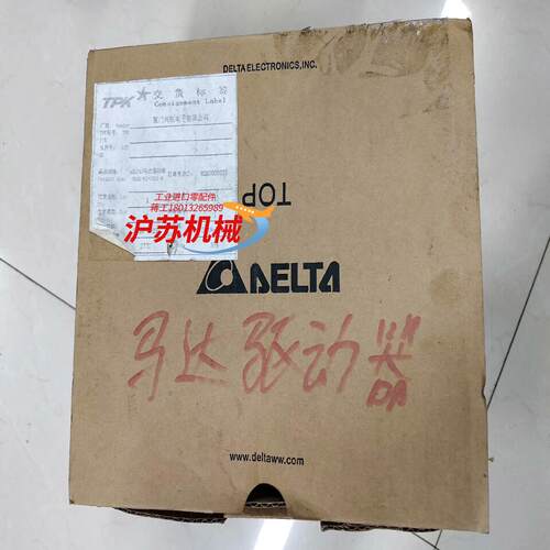 台达B2全新原装正品  ASD-B2-1021-B
