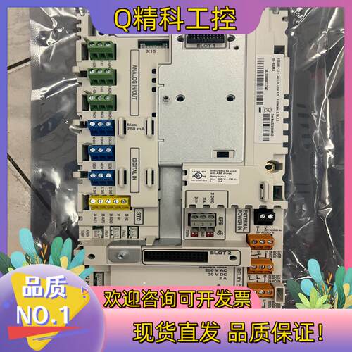现货ABB变频器CCON-24