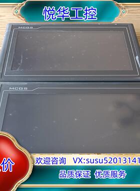 原装昆仑通泰触摸屏TPC1062KX触摸屏，功能都测试好了，成色议价