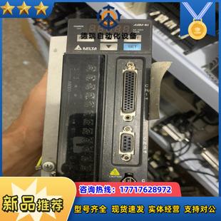 件议价 台达B2伺服驱动器ASD 0721