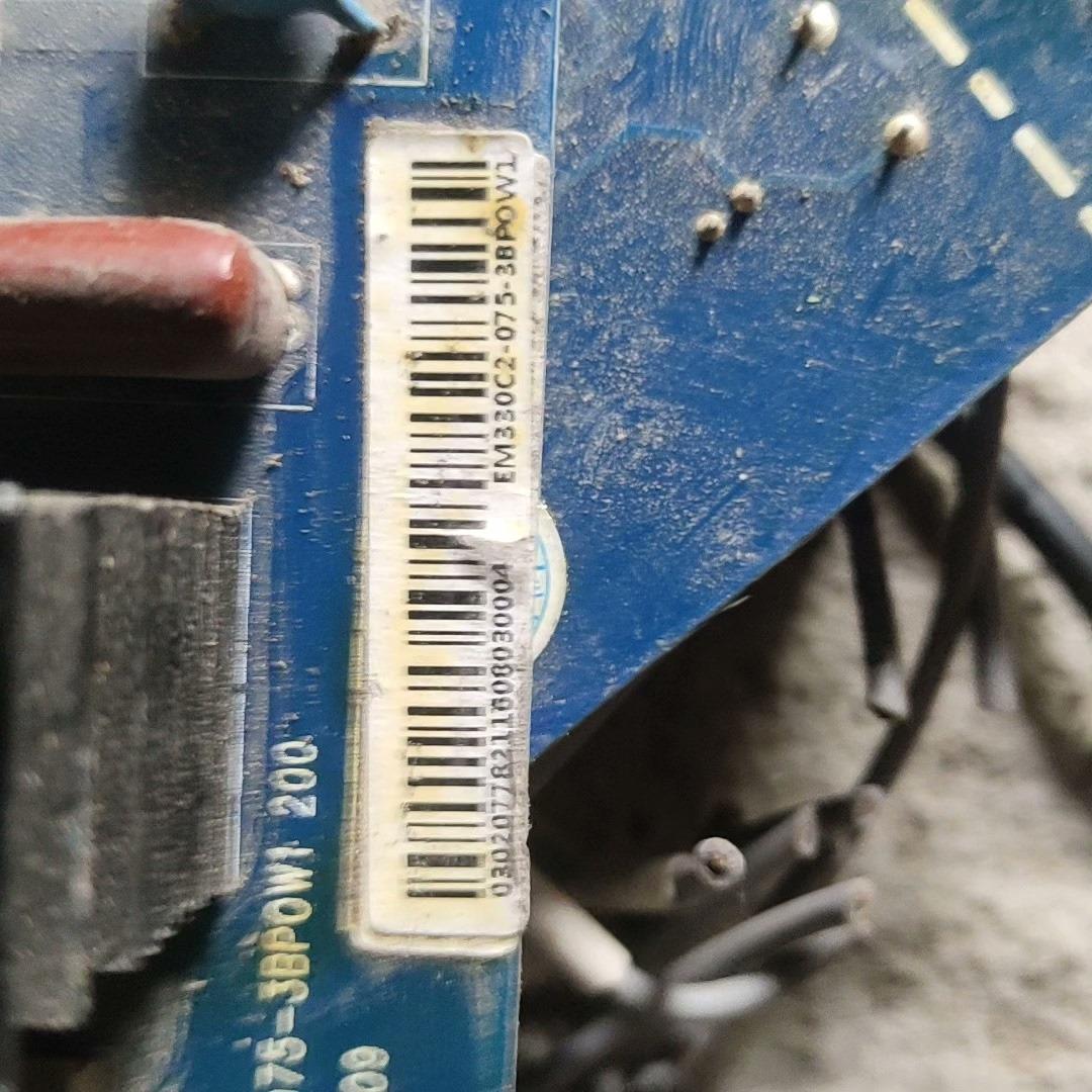 (设备配件)正弦变频器一套驱动板EM330C2-075-3BPOW1,带