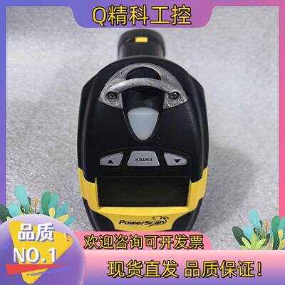 现货得利捷Datalogic PowerScan M8500扫描