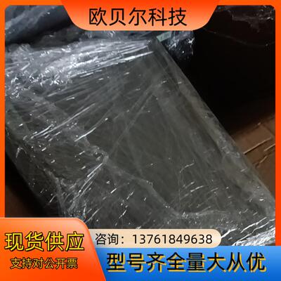 昆仑通态TPC1062KS