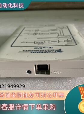现货niNI myDAQ 数据采集器